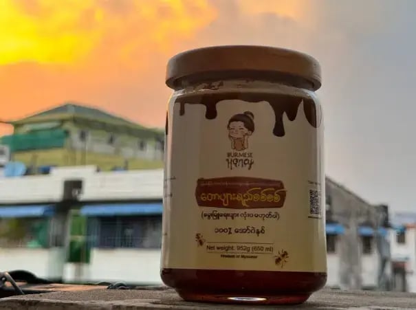 burmese honey 650ml